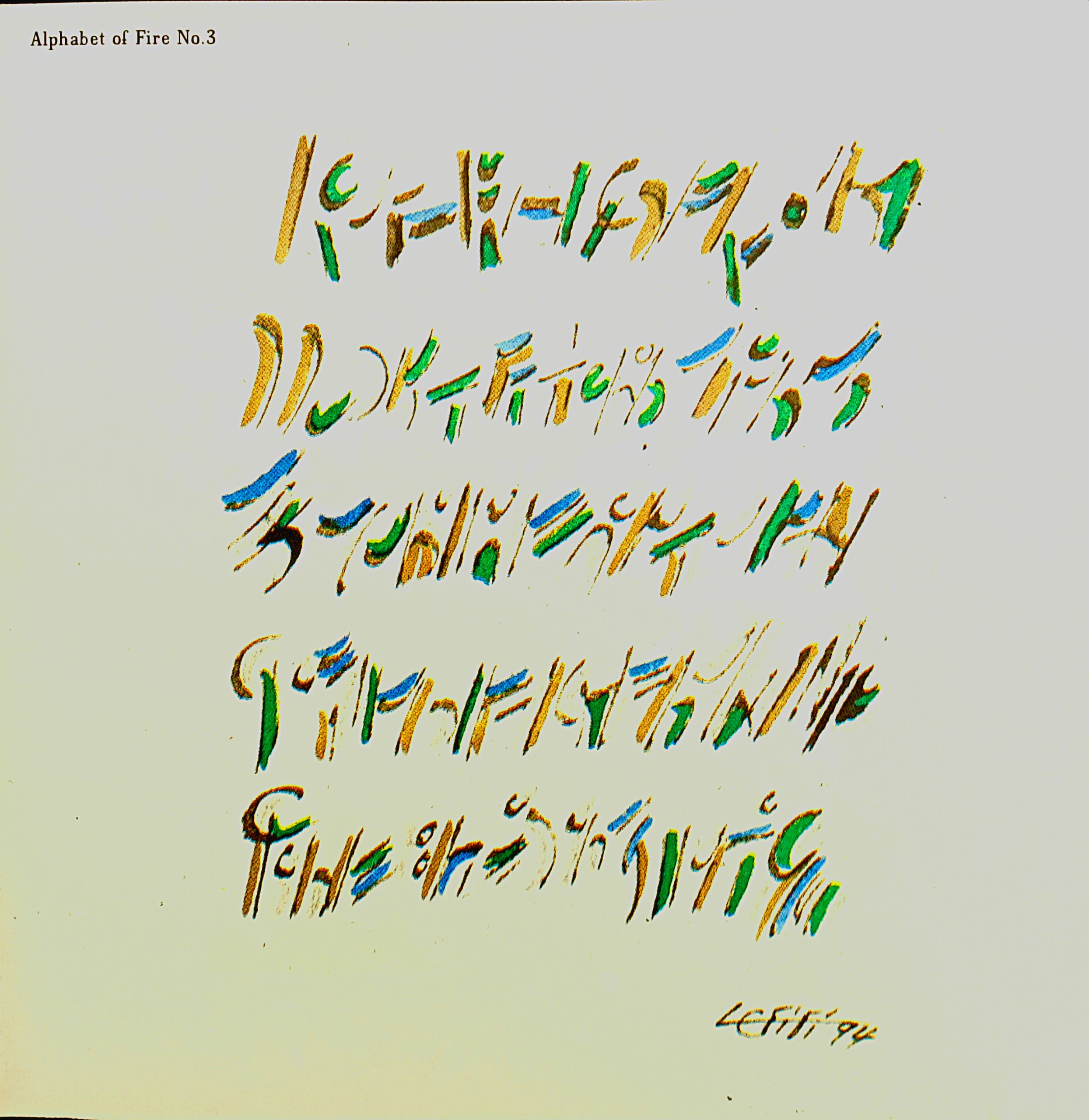 Alphabets of Fire